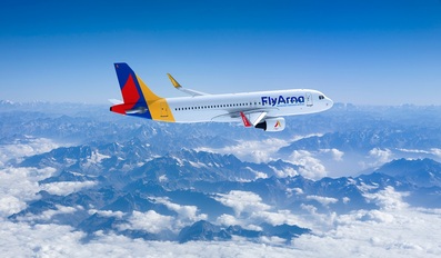 Fly Arna Armenia national airline unveils visual brand identity